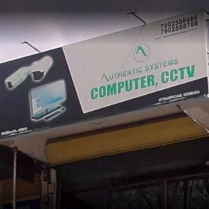 Authentic Systems Nemmara