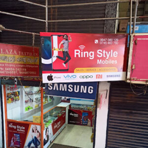 Ring Style Mobiles Ottapalam