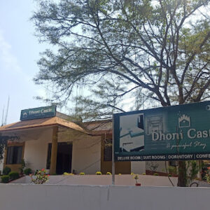Dhoni Castle Akathethara