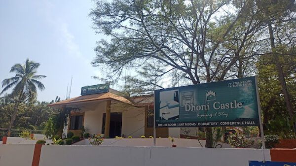 Dhoni Castle Akathethara
